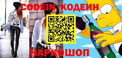 меф Гатчина