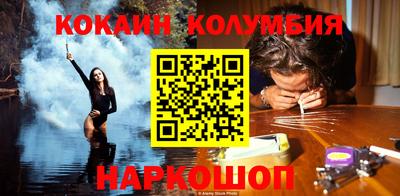 меф Гатчина