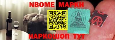альфа пвп VHQ Гай