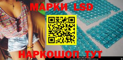 наркотики Гагарин