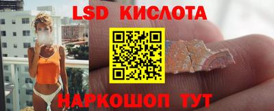 наркотики Гагарин