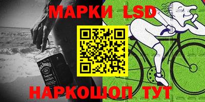 наркотики Гагарин