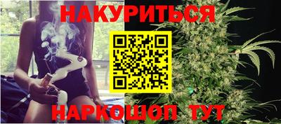 альфа пвп VHQ Гай