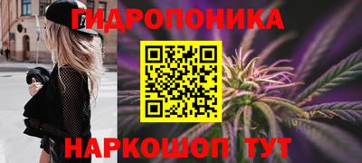 альфа пвп VHQ Гай