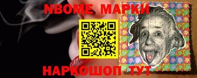 альфа пвп VHQ Гай