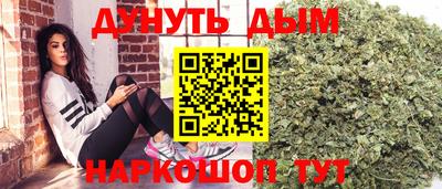 наркотики Гагарин