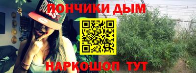 альфа пвп VHQ Гай