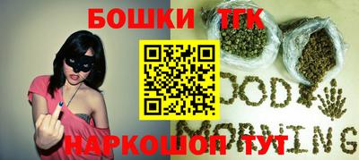 альфа пвп VHQ Гай