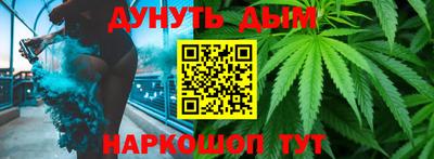 альфа пвп VHQ Гай