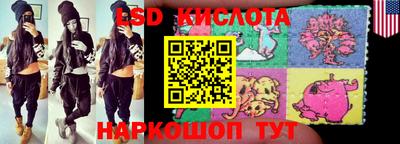 альфа пвп VHQ Гай