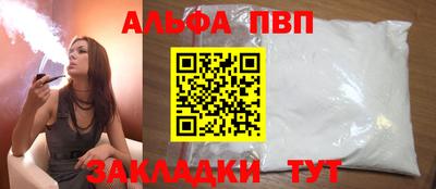 наркотики Гагарин