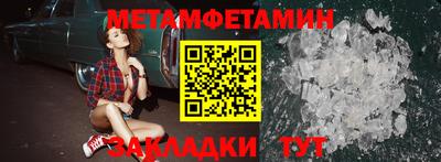 кокаин премиум Свободный