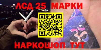 альфа пвп VHQ Гай