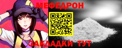 наркотики Гагарин