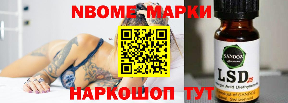 ЛСД экстази  Вход с VPN  Лсд 25 экстази кислота  Партизанск  ЛСД экстази кислота 